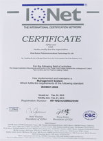 ISO9001H|(zh)wϵJC