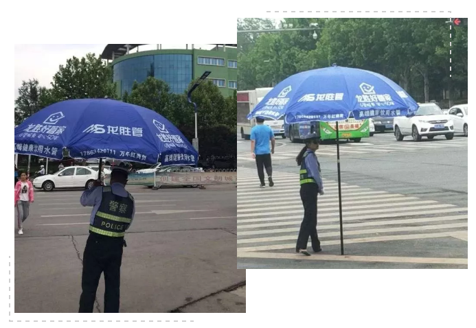 一把小小遮陽傘，一份滿滿關(guān)愛情-記龍勝管萊蕪運營中心社會公益活動