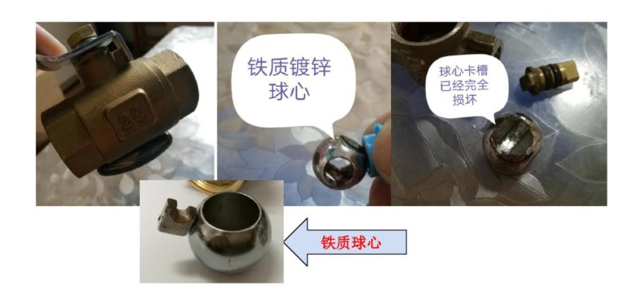 3張家用球閥拆卸圖解，看后教你如何有效挑選球閥！