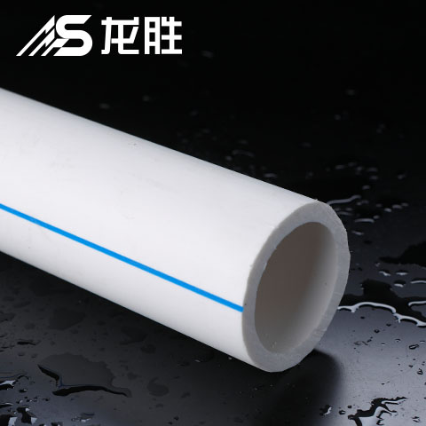 鄭州ppr水管加盟需要多少錢(qián)？加盟咨詢(xún)聯(lián)系方式是什么？