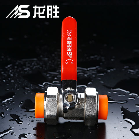 家里球閥關(guān)不死怎么修視頻教學(xué)！教你2個(gè)處理辦法！