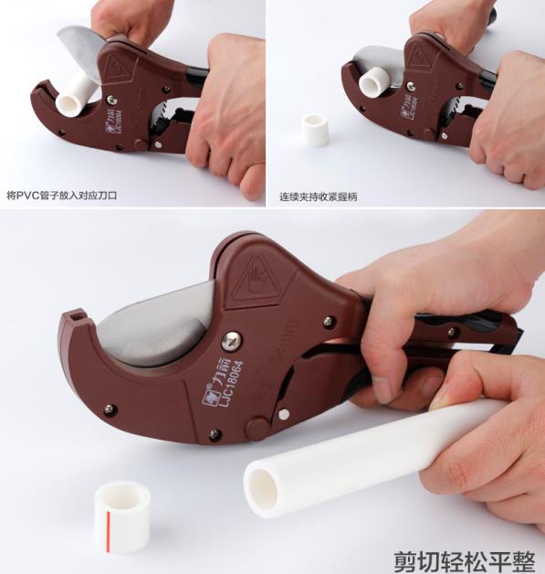 3張pvc管剪刀使用圖解，一眼看明白該怎樣使用它！