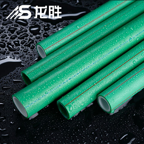 ppr管為什么有綠色的白色的？顏色和質(zhì)量有什么關聯(lián)嗎？