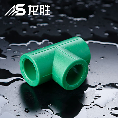 家裝水管能不能做縣級(jí)代理商？總結(jié)：麻雀雖小五臟齊全！
