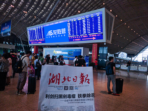 龍勝管高鐵廣告50城同步上線，刷屏億萬人！