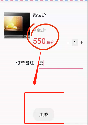 【龍勝智能試壓APP】使用中BUG以及產(chǎn)生問題答疑合集匯總