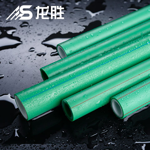 龍勝水管和天凈水管質(zhì)量怎么樣？只要注意這2點(diǎn)全都不是事兒！