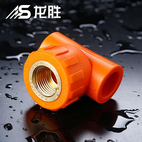 龍勝和品升管質(zhì)量好嗎？你得曉得，質(zhì)量已不是頭等大事了！