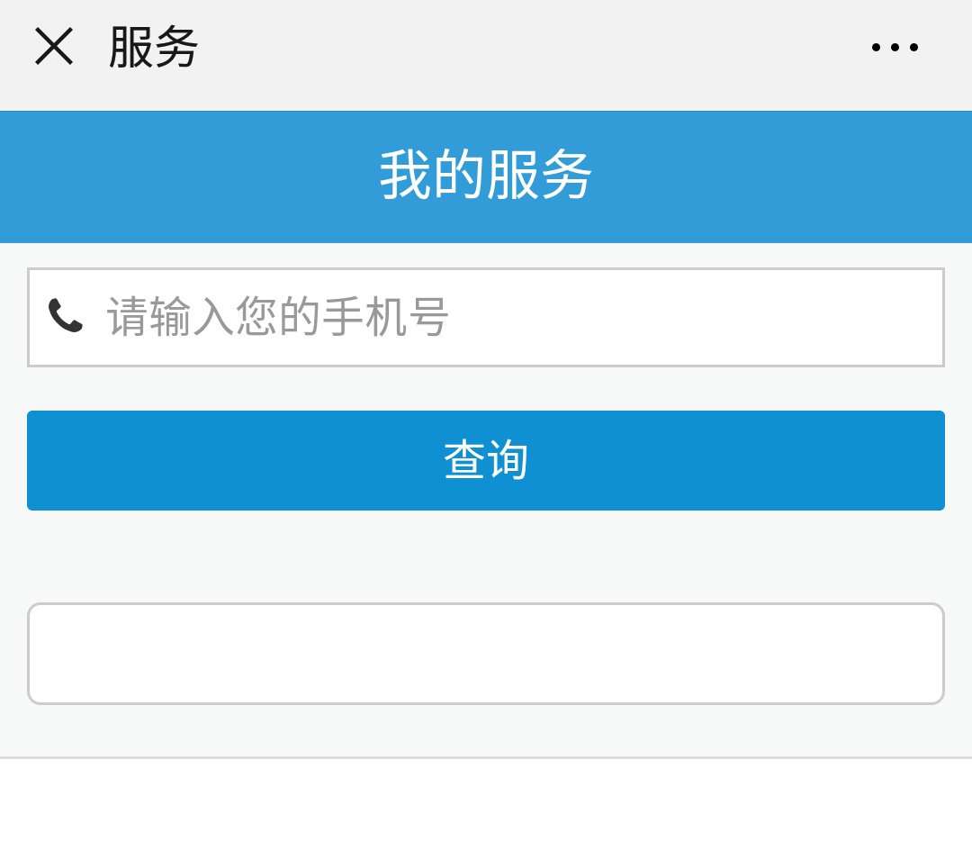 龍勝管道管路圖查詢時，在哪里可以下載？（具體說明）