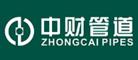 家用水管品牌前10大排名羅列，這些大牌你認識幾個？