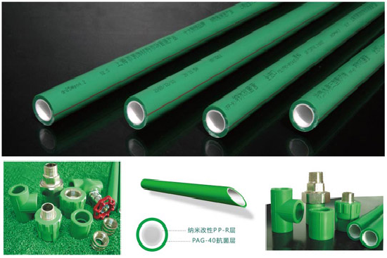 家用水管十大品牌都有哪些？哪些牌子具備50年雙質(zhì)保？