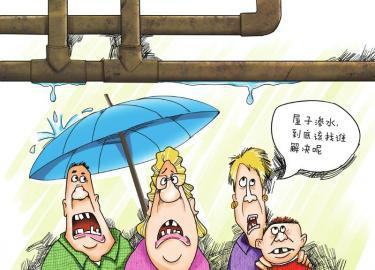 用兩三年的劣質(zhì)水管會有什么影響？它甚至能影響你的身體健康！