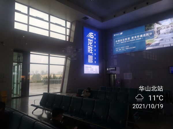 龍勝管高鐵廣告再發(fā)力！第二波高鐵廣告全面上線