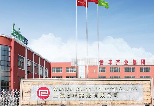 日豐管和上海日豐是一家嗎？有區(qū)別！但質(zhì)量差距大嗎？