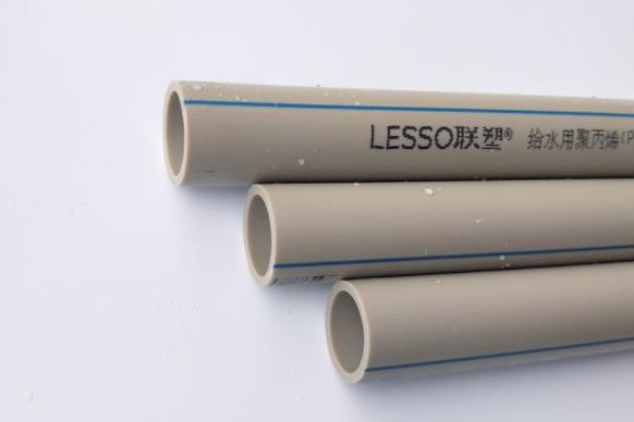 家裝水管用聯(lián)塑的灰色好嗎？業(yè)內(nèi)大佬一招教你分辨！