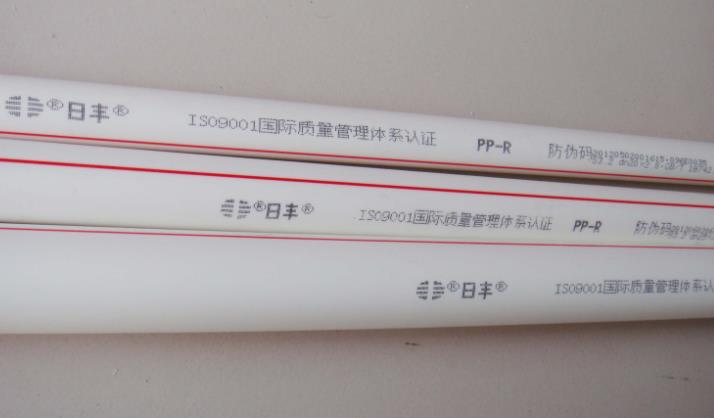 日豐管辨別真假的3個注意點，其中這點是相對最穩(wěn)當?shù)模?  title=