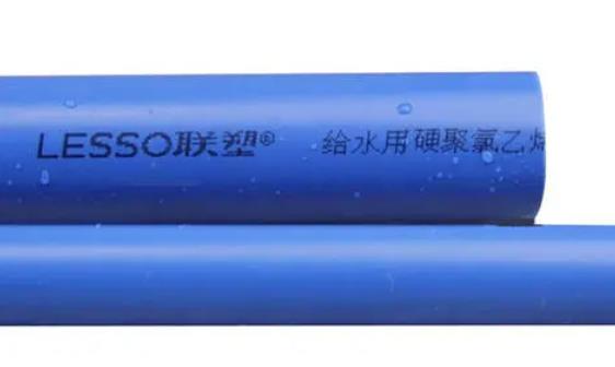 日豐管跟聯(lián)塑哪個(gè)便宜些？質(zhì)量上的這點(diǎn)差距你能接受嗎？