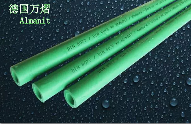 德國水管十大名牌都是哪些品牌？這2個(gè)牌子你更看好誰？
