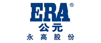 水管品牌前十大排名排行榜，家庭裝修水管品牌大全整編！