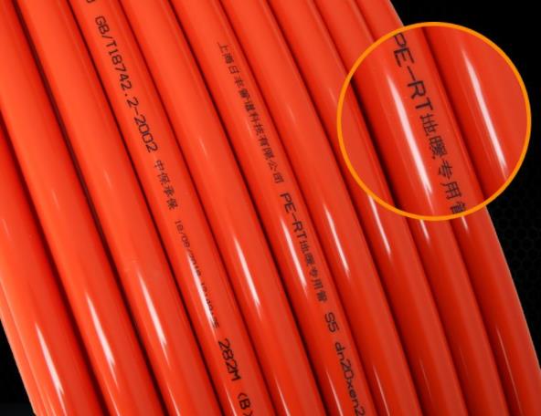 日豐地暖管藍(lán)色的好不好？紅紫金白藍(lán)色哪種好？