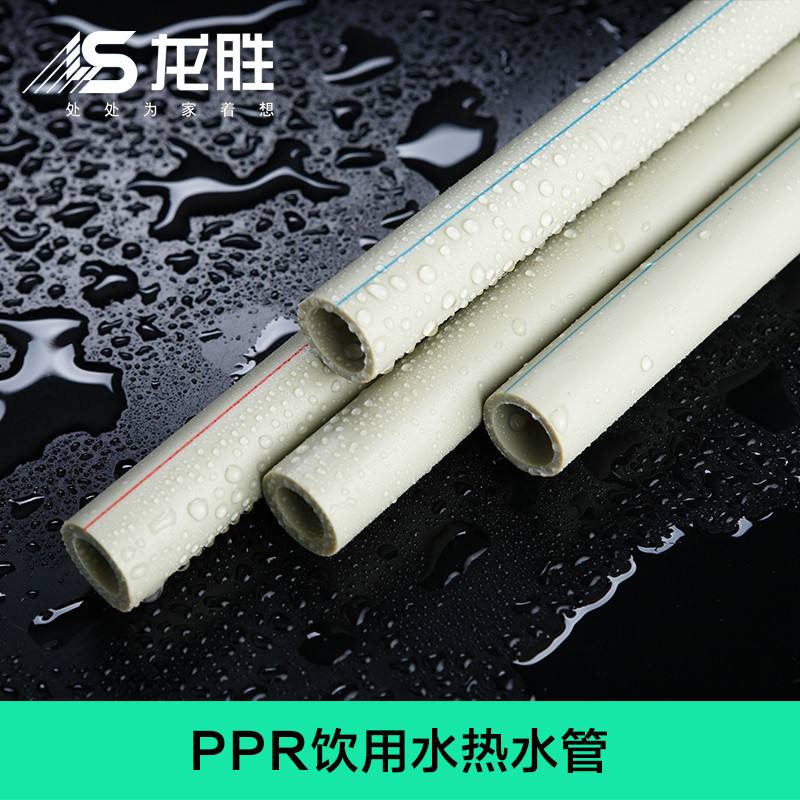 加盟日豐管賺錢嗎？管道行業(yè)競(jìng)爭(zhēng)大嗎？還能做嗎？
