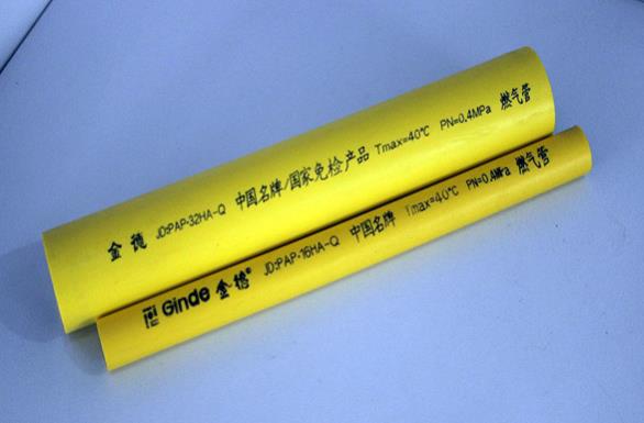 金德ppr管代理商怎么樣？為什么選擇金德ppr管？