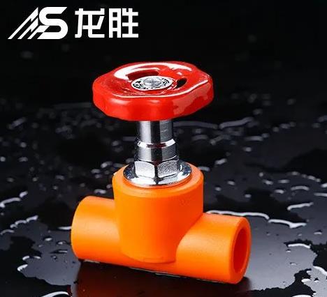 加盟偉星水管要多少錢？有沒有特定的入駐要求？