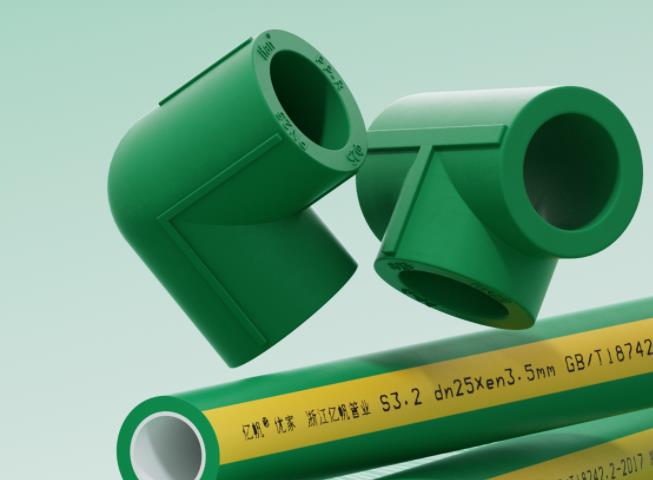 億帆管道怎么樣？億帆管道有哪些產(chǎn)品和品質(zhì)保障？