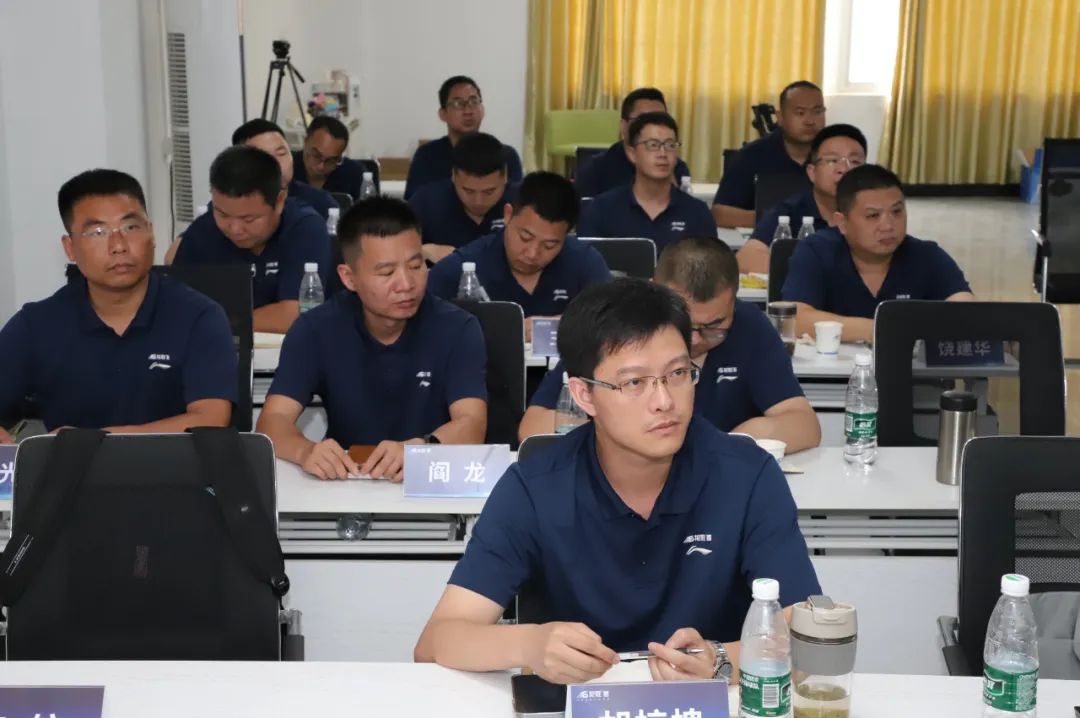 聚焦市場(chǎng)，渠道賦能 |《2023年龍勝管半年度總結(jié)會(huì)議》圓滿舉辦！