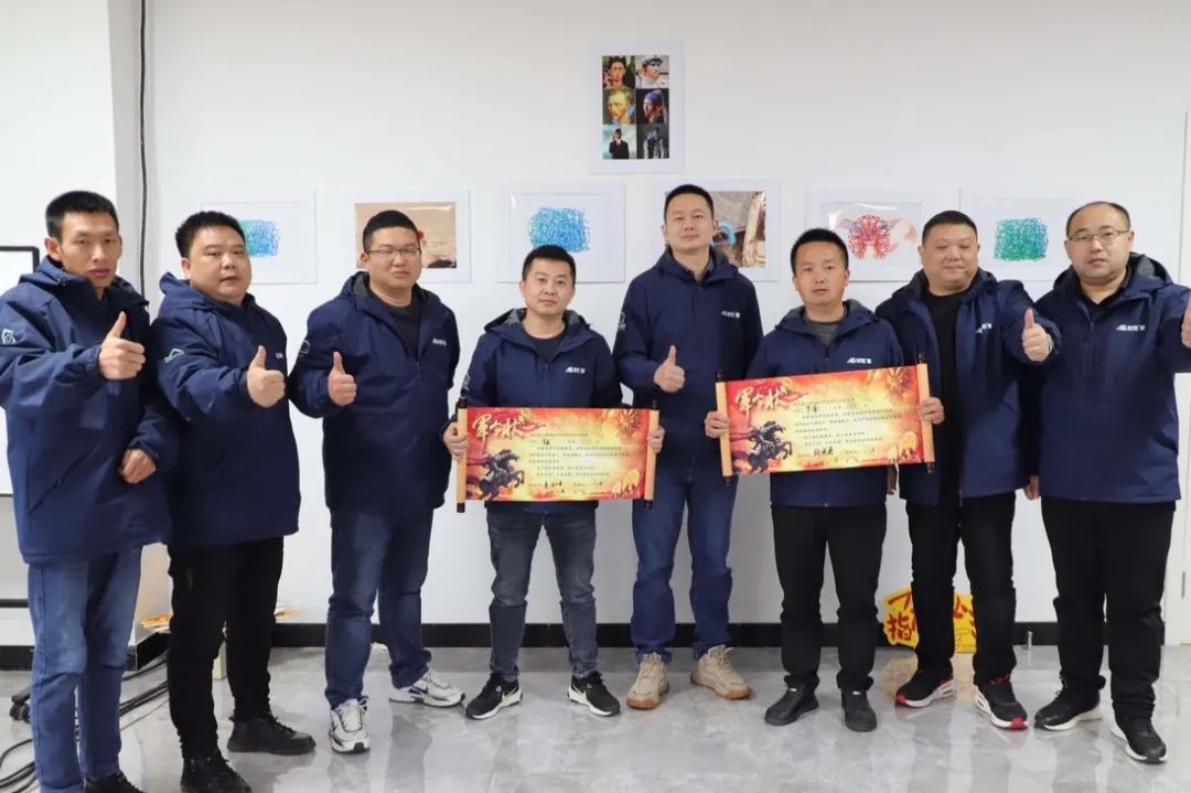 龍勝動(dòng)態(tài) | 破局·新生——龍勝管2024年全國營銷會(huì)議圓滿舉辦！