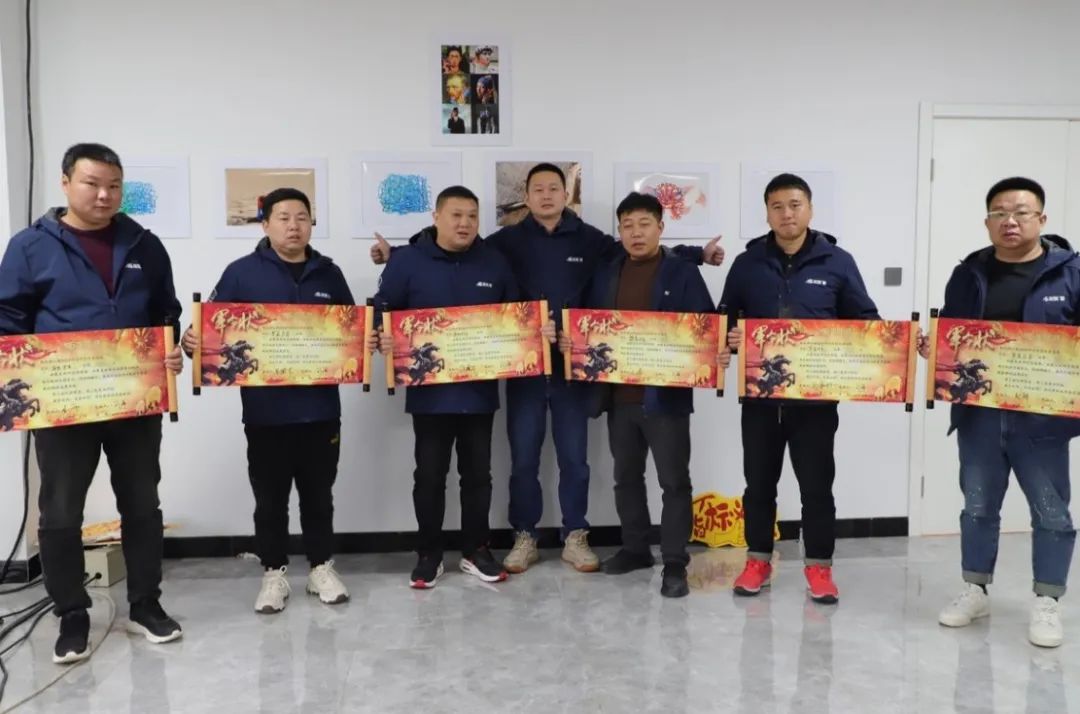 龍勝動(dòng)態(tài) | 破局·新生——龍勝管2024年全國營銷會(huì)議圓滿舉辦！