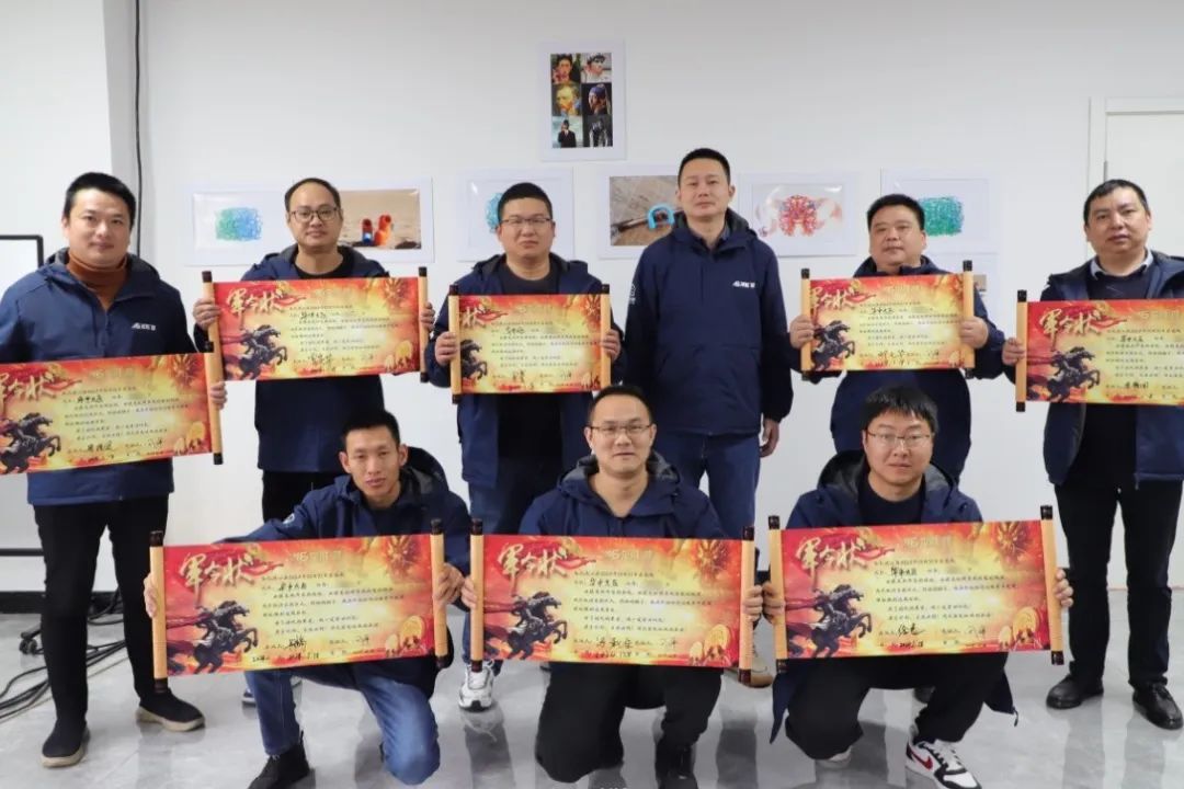 龍勝動(dòng)態(tài) | 破局·新生——龍勝管2024年全國營銷會(huì)議圓滿舉辦！