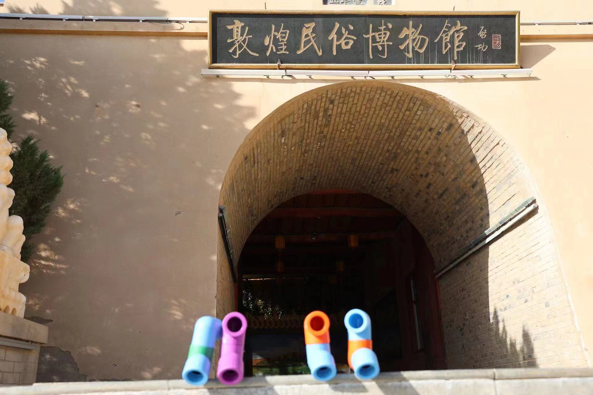 龍勝動(dòng)態(tài) | 破局·新生——龍勝管2024年全國營銷會(huì)議圓滿舉辦！