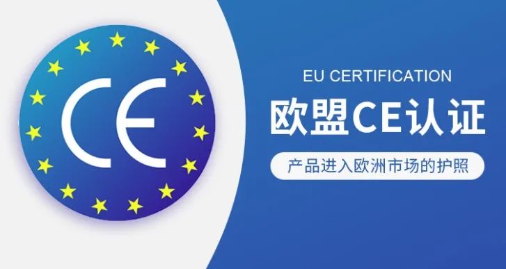 龍勝管榮獲歐盟CE認證，品質(zhì)實力再升級！