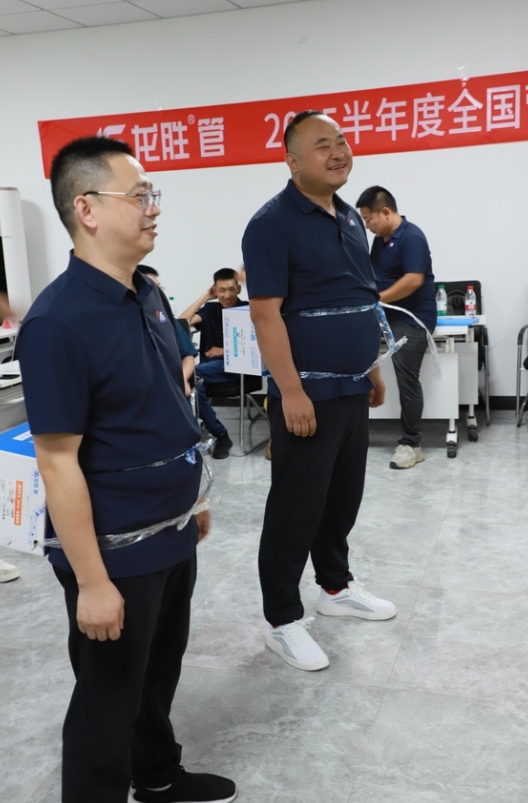 逆勢破局，聚力前行！龍勝管2025上半年度營銷會議圓滿落幕！