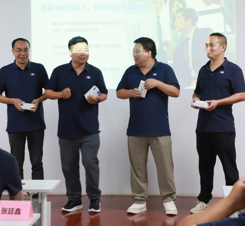 逆勢破局，聚力前行！龍勝管2025上半年度營銷會議圓滿落幕！